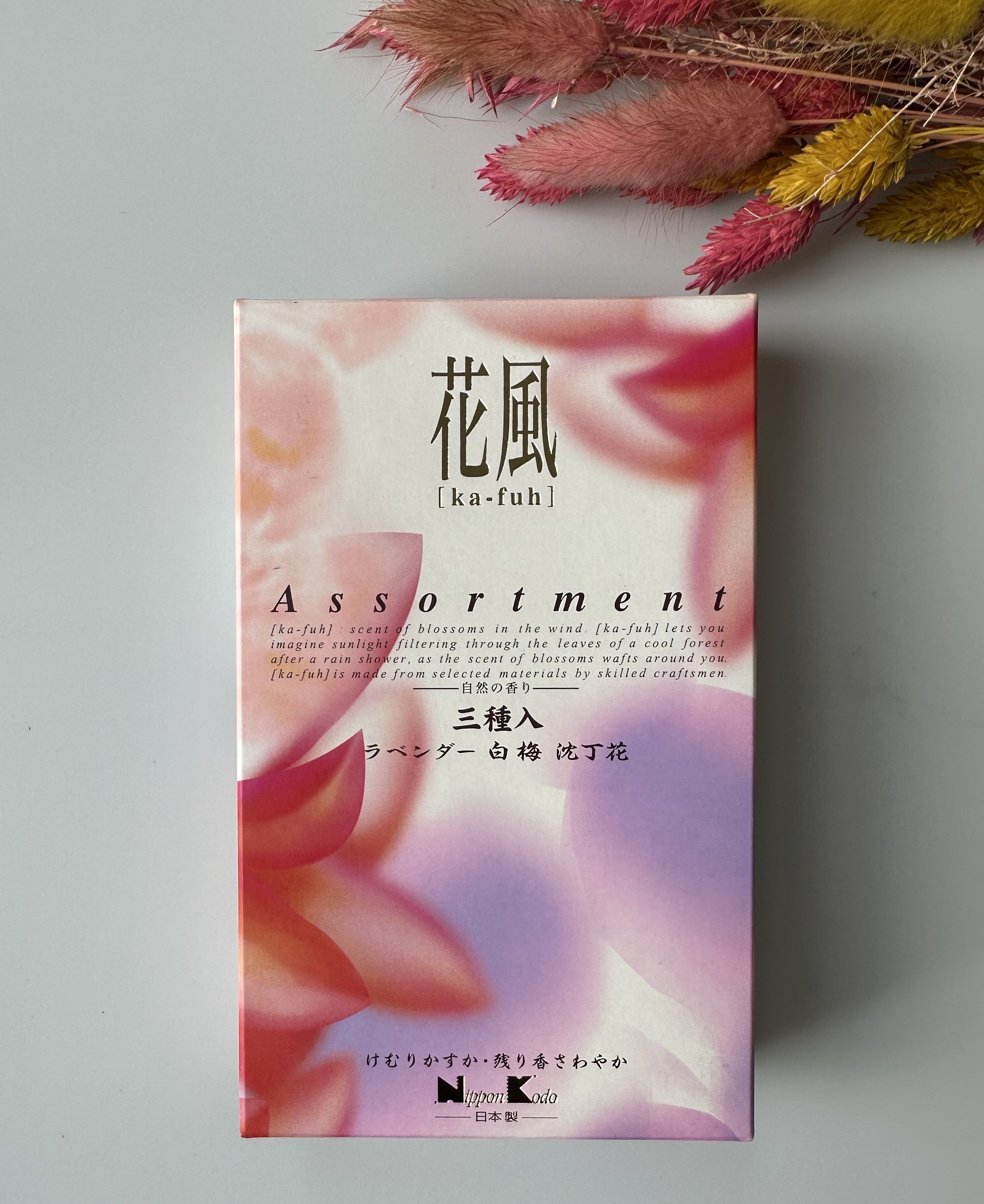 Ka Fuh Assortment - Gaveæske 2