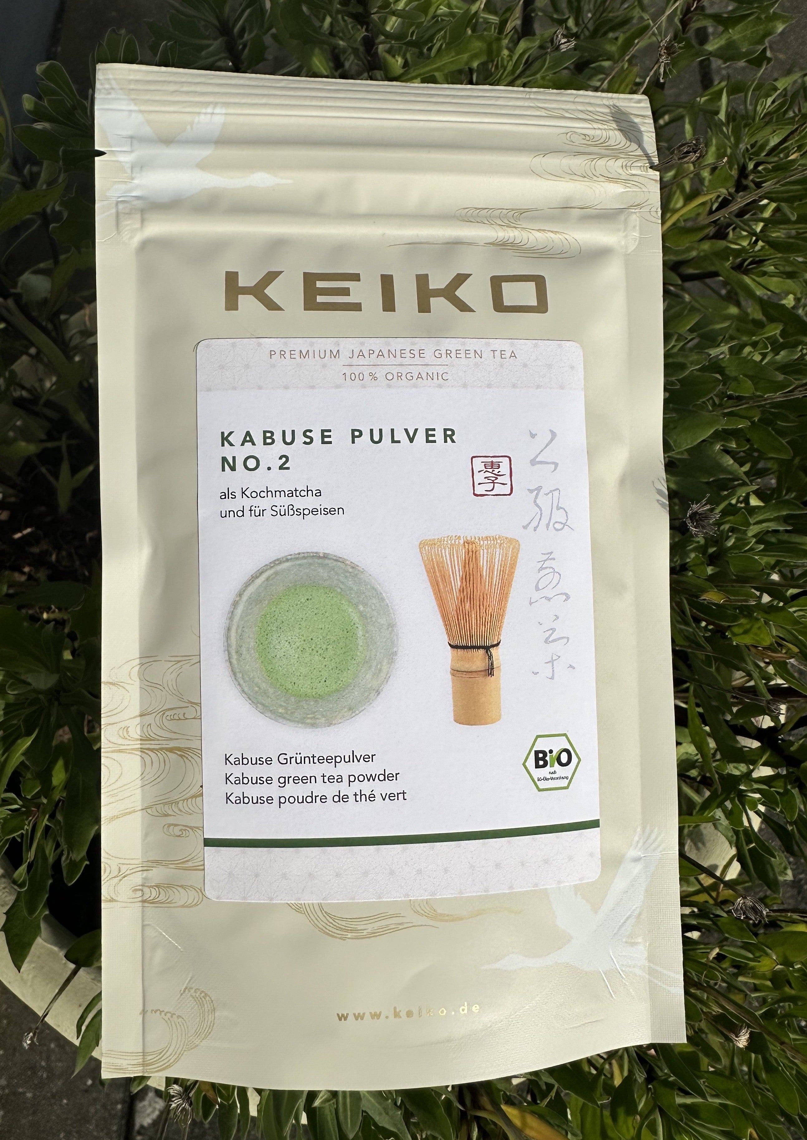 Keiko økologisk grøn te pulver 50 g 1
