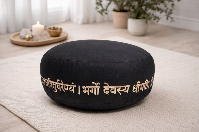 Meditationspude Gayatri Mantra 1