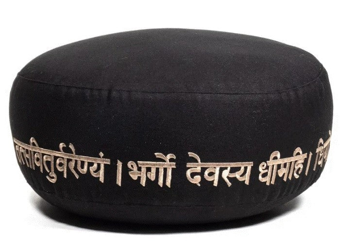 Meditationspude Gayatri Mantra 2
