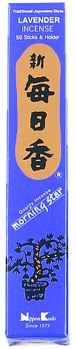 Morningstar Lavender røgelse 2