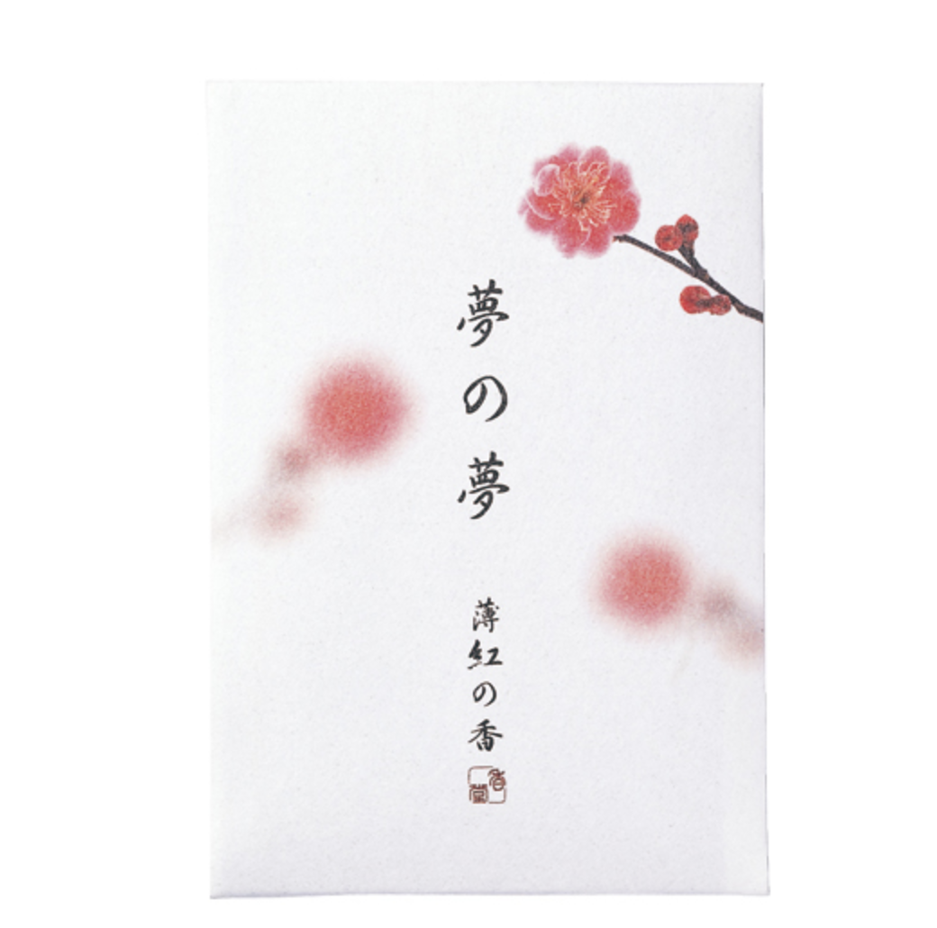 Røgelsesholder - Pink Plum Flower - Gaveæske 4