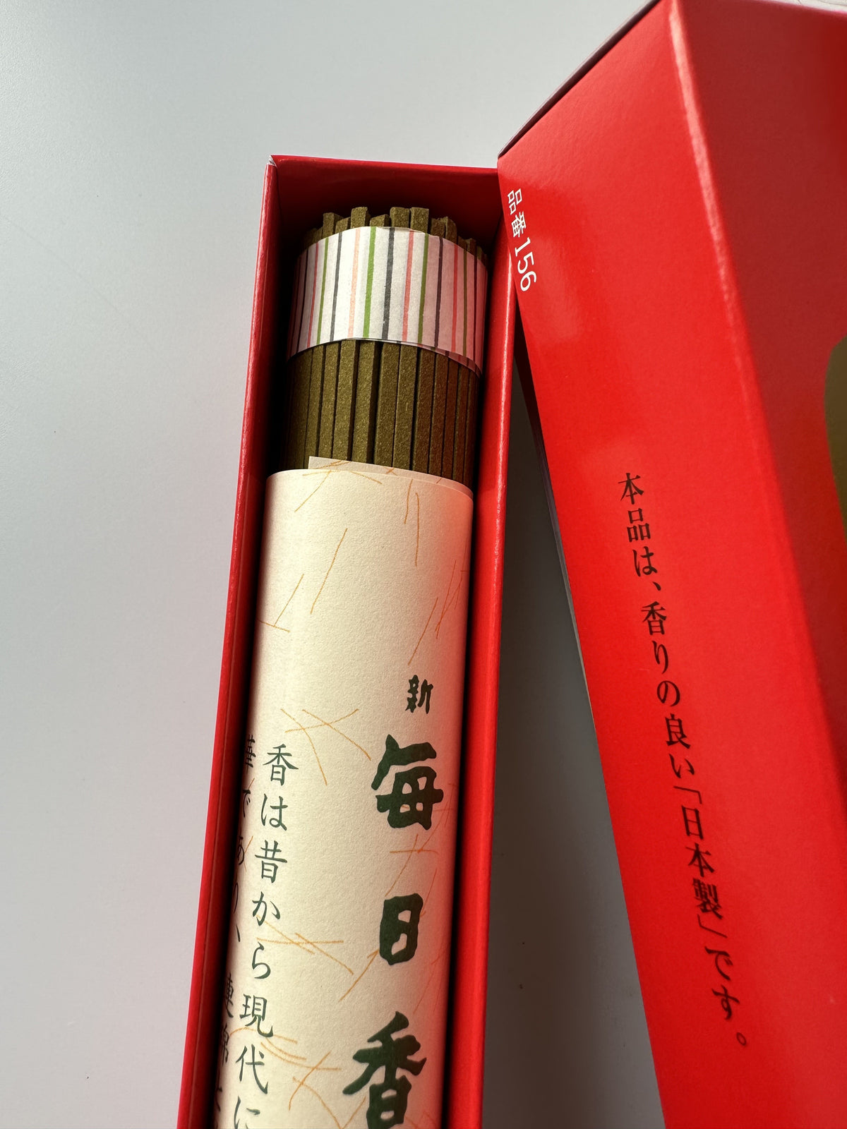 Sandalwood morningstar long stick 3