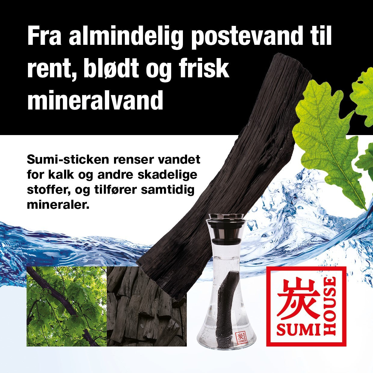 Aktiv kul stang 2