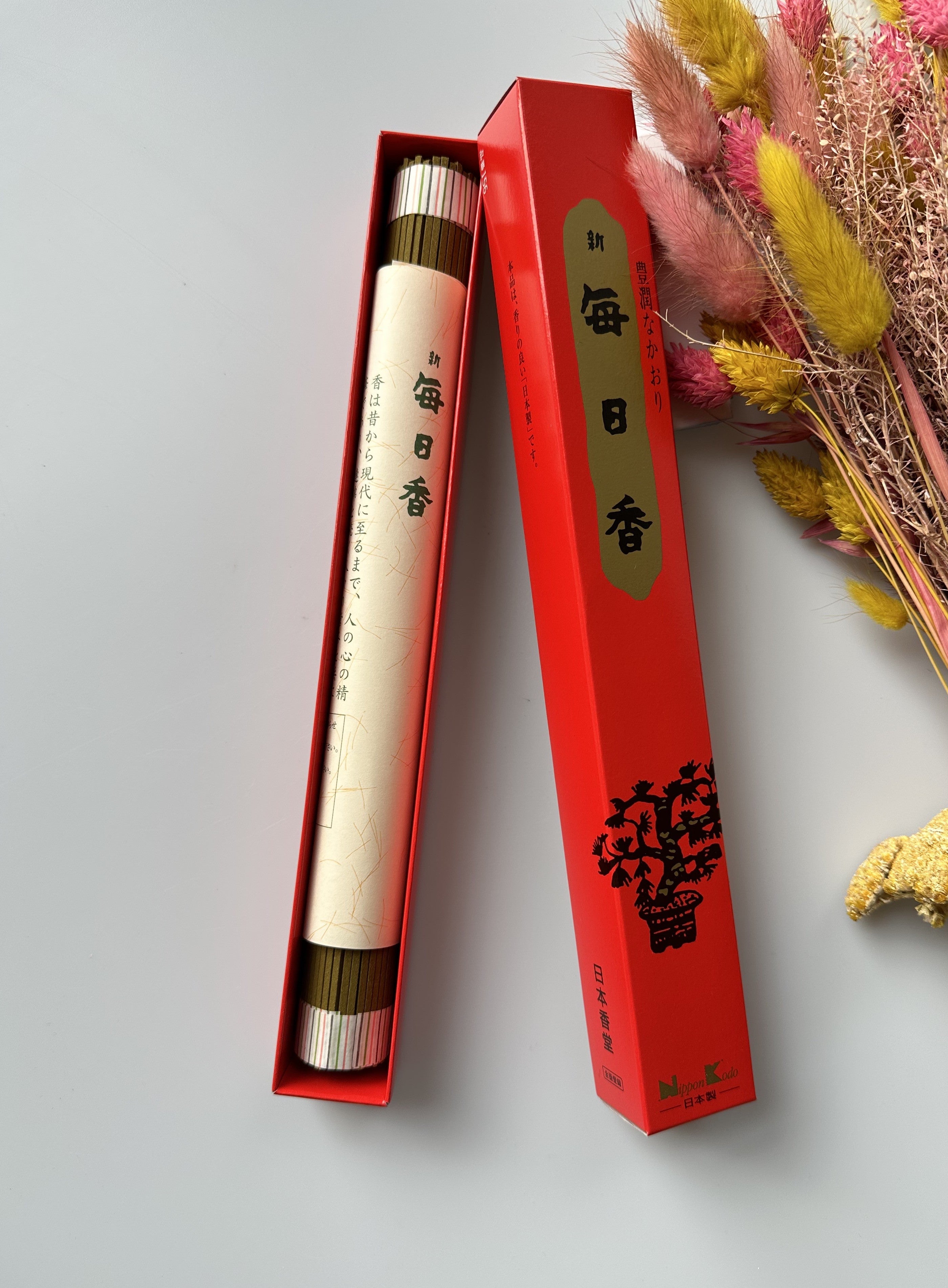 Sandalwood morningstar long stick 1