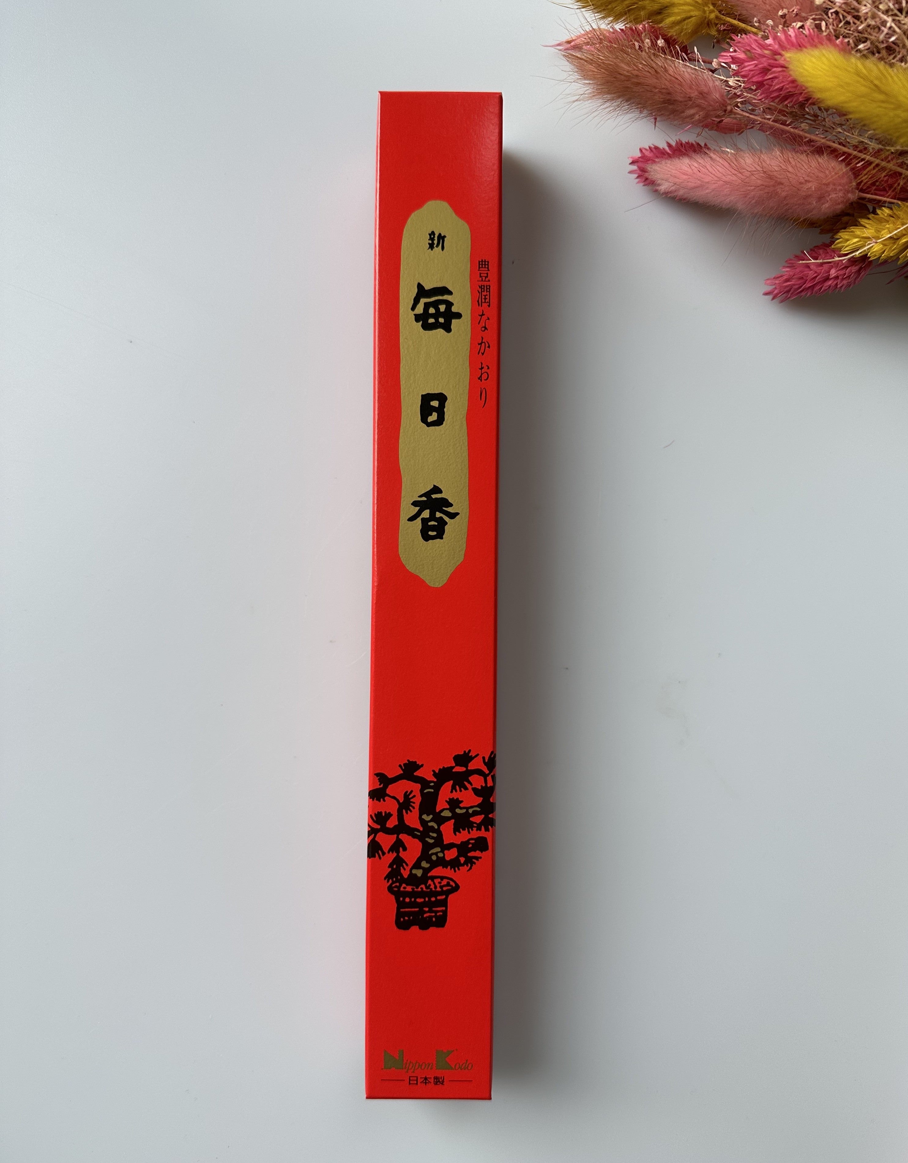 Sandalwood morningstar long stick 2